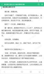 想做菲律宾大学的中介怎么找 2023大学攻略